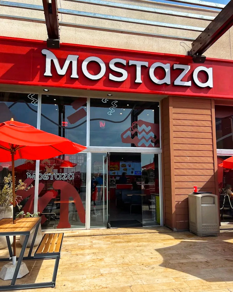 Local Mostaza en Arena Maipú